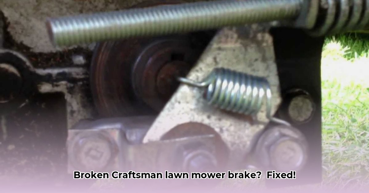 craftsman-lawn-tractor-brake-assembly